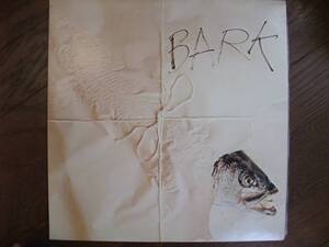 LP☆　Jefferson Airplane　Bark　☆袋付