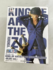 【1円～】【未開封】ロロノア・ゾロ KING OF ARTIST THE RORONOA.ZORO BLUE ver.