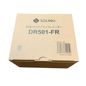 1000円 DR501-FR　SOLING　200万画素 前後2カメラドライブレコーダー　STARVIS搭載　2.0インチ フルカラーTFT液晶 トリチアジャパン