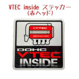 DOHC VTEC INSIDE ステッカー 赤ヘッド＋白背景 i-VTEC ホンダ CR-Z N-ONE NSX S2000 S660 アコード オデッセイ シビック ステップワゴン