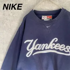 NIKE Yankees刺繍スウェット トレーナー　紺　メキシコ製Mメンズ g1