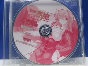 A13■中古 季節の花嫁 CD-ROM原画集 山の純愛資料館 ソフマップ特典
