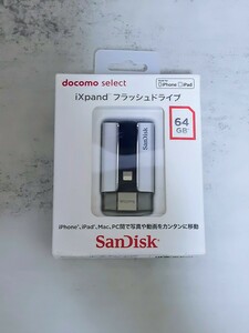 ＳａｎＤｉｓｋ　ｉｘｐａｎｄ　フラッシュドライブ　６４ＧＢ　送料込み