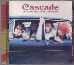 CASCADE / カスケード / YELLOW MAGICAL TYPHOON /中古CD!!57051//