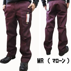 新品 ◆ディッキーズ ◆Dickies ◆マルーン MR ◆W32インチ ◆874 ◆股下32インチ ワークパンツ 定番 作業着 作業服 チノパン