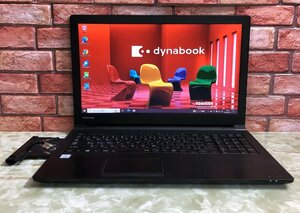 1円～ ●Dynabook B65/J / Core i3 8130U (2.20GHz) / メモリ 8GB / HDD 500GB / DVD/ 15.6型 HD (1366×768) / Windows10 Pro 64bit