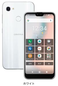 au 京セラ スマホ GRATINA KYV48 ホワイト スマートフォン