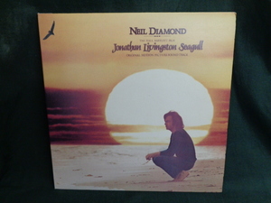 O.S.T. ニール・ダイアモンドNEIL DIAMOND/かもめのジョナサンJPNATHAN LIVINGSTON SEAGULL●LP