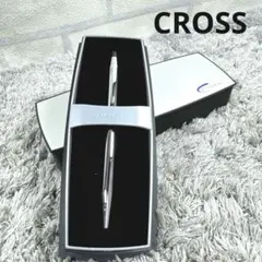 CROSS クロス ツイスト式 シルバー ボールペン ケース付き