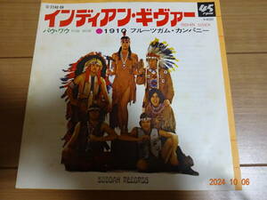 ＥＰ　1910フルーツガムカンパニー「インディアンギヴァー」
