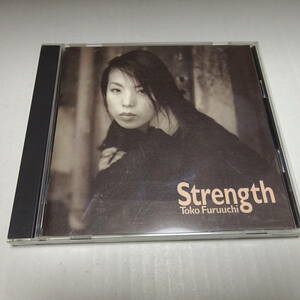 95年盤「古内東子 / Strength(ストレンクス)」朝/あえない夜/今の二人が好き/秘密/SRCL-3306