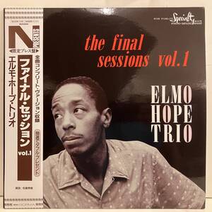 ●即決241025LP ELMO HOPE final sessions vol1 JP nlp6000 帯ライナー完品 エルモ・ホープ