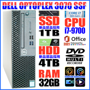 ★OPTIPLEX 3070★第九世代_8コアi7-9700【新品SSD 1TB NVMe】【新品HDD 4TB】【大容量メモリ 32GB】DVDマルチ/Wi-Fi/Office2021Pro★C-40