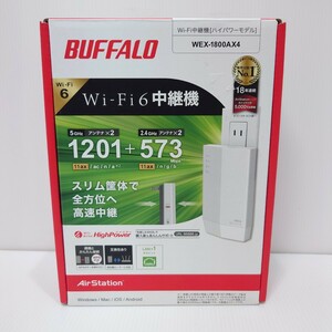 未使用 BUFFALO バッファロー Wi-Fi6中継機 ハイパワーモデル WEX-1800AX4