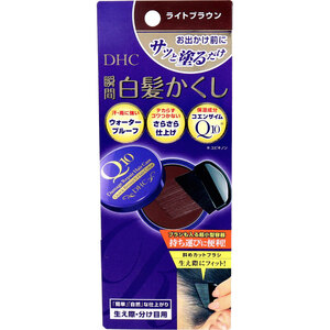 【まとめ買う】DHC Q10美容液 クイック白髪かくし ライトブラウン 4.5g×12個セット