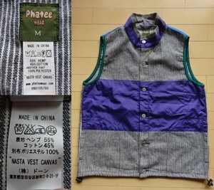 【Phatee】ヒッコリーデニム×ナイロン切替 NASTA VEST CANVAS SIZE:MEDIUM (ファッティ―,ベスト,キャンプ,アウトドア)