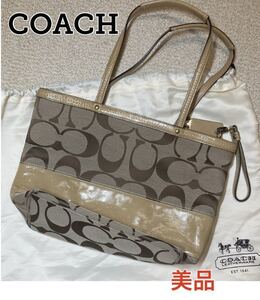 【美品 即日発送】コーチ キャンバス ハンド ショルダー バック COACH トート ロゴ A4 大判 鞄 肩掛け シグネチャー ベージュ