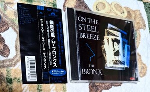 H33P 20153 　ザ・ブロンクス　THE BRONX 鋼鉄の嵐　　税表記なし　定価3300円 　ジャパメタ　RARE 送料無料