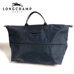 【希少品】LONGCHAMP ロンシャン EXPANDABLE ナイロン レザー ルプリアージュ ハンドバッグ トートバッグ Lサイズ ネイビー フランス製