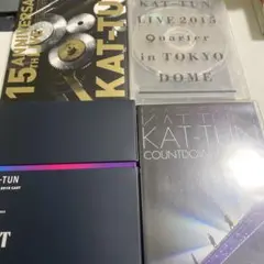 KAT-TUN DVD・Blu-rayセット