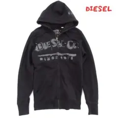 【Diesel】ディーゼル　ポップロゴ　フルジップパーカー　0146