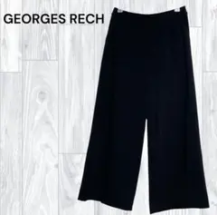 ジョルジュレッシュ　GEORGES RECH ガウチョパンツ サイズ38 M相当