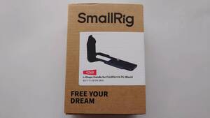 SMALLRIG FUJIFILM X-T5 専用L型グリップ (ブラック) SR4260