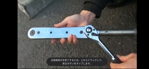  ☆YL-2☆メリー バリヤレンチ、手持棒なしも自転車のサドルパイプ代用で十分！チェーンの伝達によりソケットを回転させる。