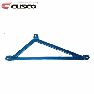 CUSCO クスコ パワーブレース フロアーセンター・センター ヴォクシー AZR60G 2001/11~2007/06 FF