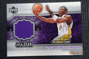 Kobe Bryant 2004-05 Upper Deck All-Star Lineup All-Star Staples Threads 