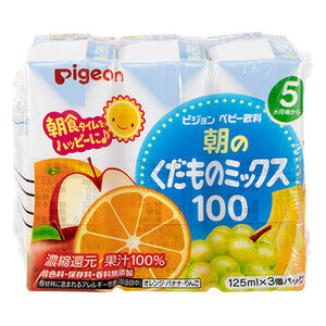 【まとめ買う】ピジョン　紙パックベビー飲料　朝のくだものミックス１００　１２５ｍＬ×３個パック×8個セット