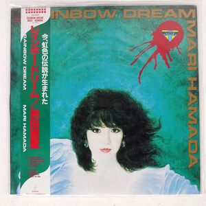 帯付き 浜田麻里/レインボー・ドリーム/INVITATION VIH28204 LP