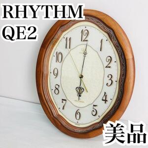 希少廃盤 RHYTHM 掛時計 クイーンエリザベス２ 4MY670QE 美品 リズム QE2 電波時計 インテリア ヴィンテージ アンティーク QUEEN ELIZABETH