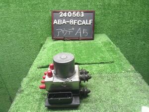 アウディ A5カブリオレ ABA-8FCALF ABSアクチュエーター ブレーキアクチュエーター 8K0614517FN 自社品番240563