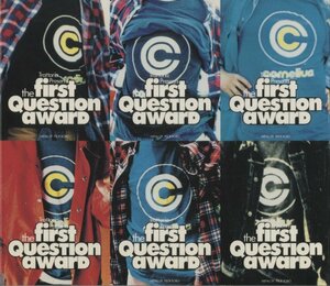 CD/ CORNELIUS / THE FIRST QUESTION AWARD / コーネリアス / 国内盤 外ケース PSCR5080 40515