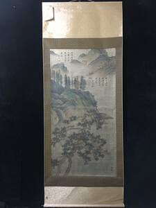 唐物 中国古画 南宋の著名な画家 馬遠 山水図 手描き 掛け軸 巻き物 書画立軸 水墨中国画 時代物 中国美術 賞物 唐画 GH219