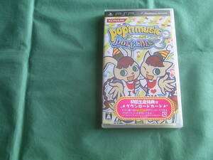 ★即決 PSP ポップンミュージックポータブル2 Pop