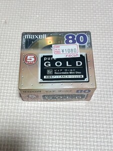 マクセル製MDピュアゴールド80分5枚セット