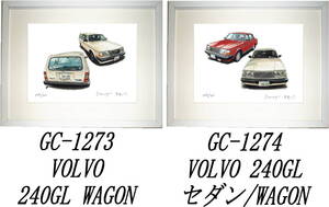 GC-1273 VOLVO 240GL WAGON・GC-1274 240GL SEDAN/ WAGON限定版画300部 直筆サイン有 額装済●作家 平右ヱ門 希望ナンバーをお選び下さい。