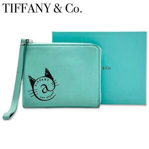 TIFFANY＆Co 限定品 ティファニー キャットストリート コインケース パース 小銭入れ ブルー