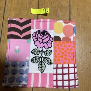 マリメッコ　ハンドメイド　大きめコースター　パッチワーク　marimekko③