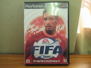 KMG63★PS2ソフト FIFA2001 ワールドチャンピオンシップ ケース説明書付き 起動確認済み クリーニング済み