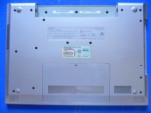 ★★Y14　VAIO VGN-N50HB　底面ユニット