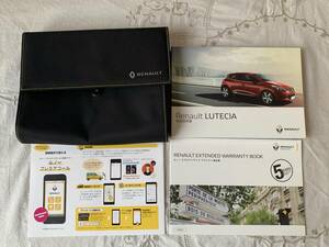 ルノー　ルーテシア　LUTECIA　取扱説明書　2016年　車検証入付 