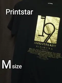 Printstar プリントTシャツ ブラック ★Mサイズ