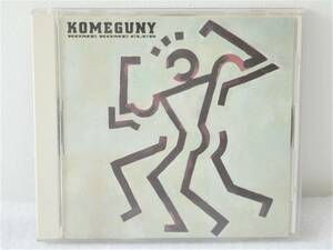 ■CD◇米米CLUB 米米クラブ☆KOMEGUNY コメグニ■