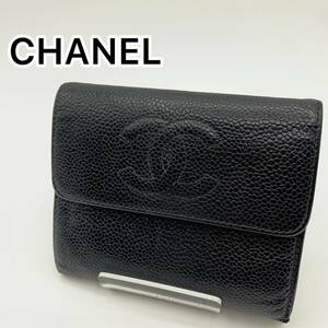 【美品】CHANEL シャネル キャビアスキン 三つ折り財布 ココマーク ブラック 