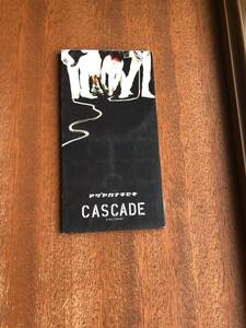 CASCADE　アザヤカナキセキ