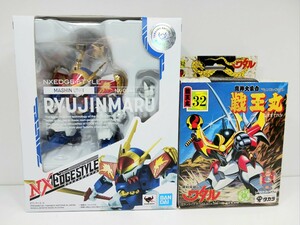 未開封含 魔神英雄伝ワタル ネクスエッジスタイル 龍神丸 マシンコレクション 戦王丸