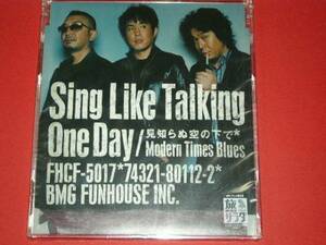 訳あり 新品 Sing Like Talking One Day 100円均一 (No.S182)